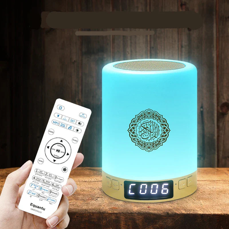 Quran Bluetooth Speaker Night Light Lamp | Azan & MP3 Player