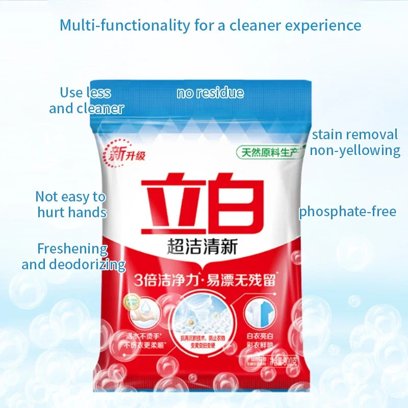 Liby Super Clean Laundry Powder 900g 1000g Fragrant Clothing Detergent Commercial Supermarket Same Product Washing Powder Peaceful Pleasures Health and Wellness
