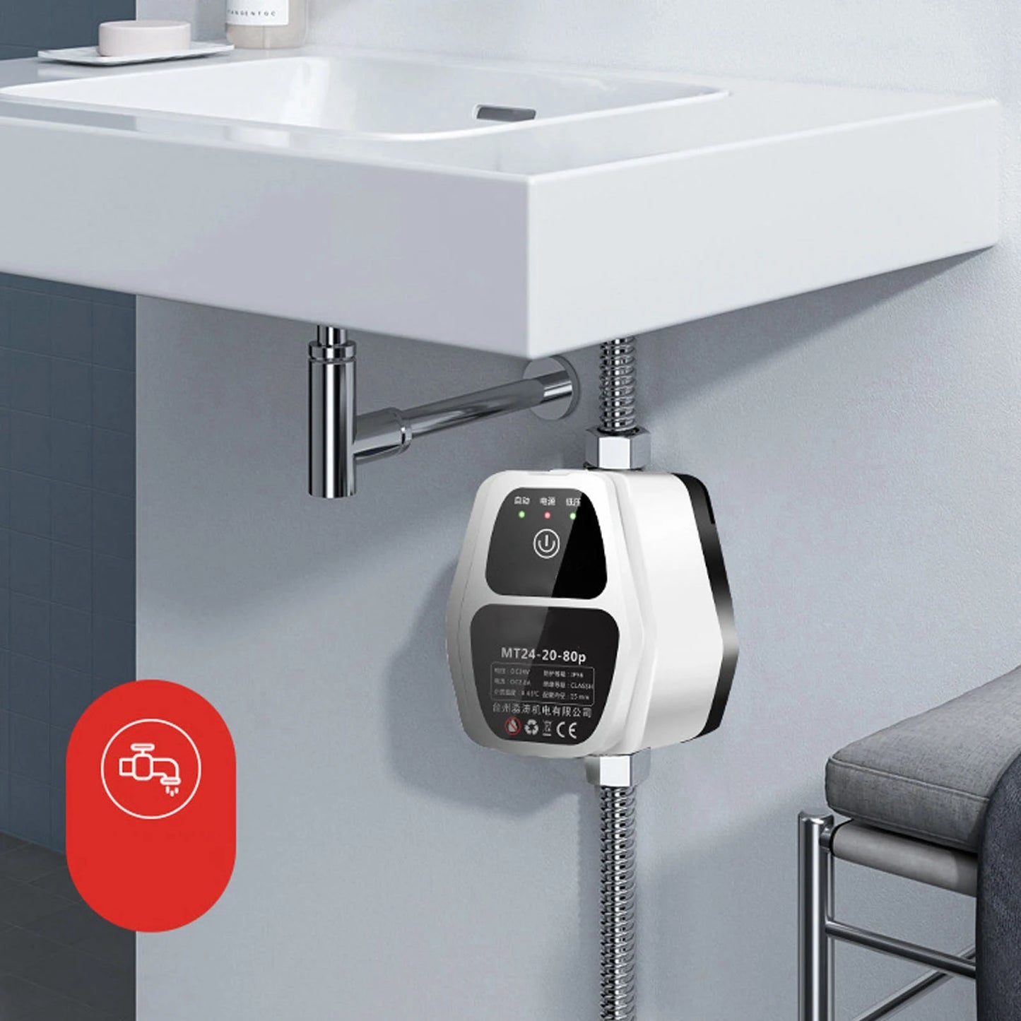 Booster Pump Automatic Water Pressure Shower Boosting Recirculating