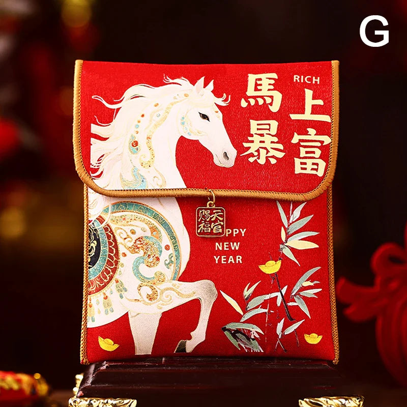 2026 Year of the Horse Fabric Red Envelope | Lucky Money Bag