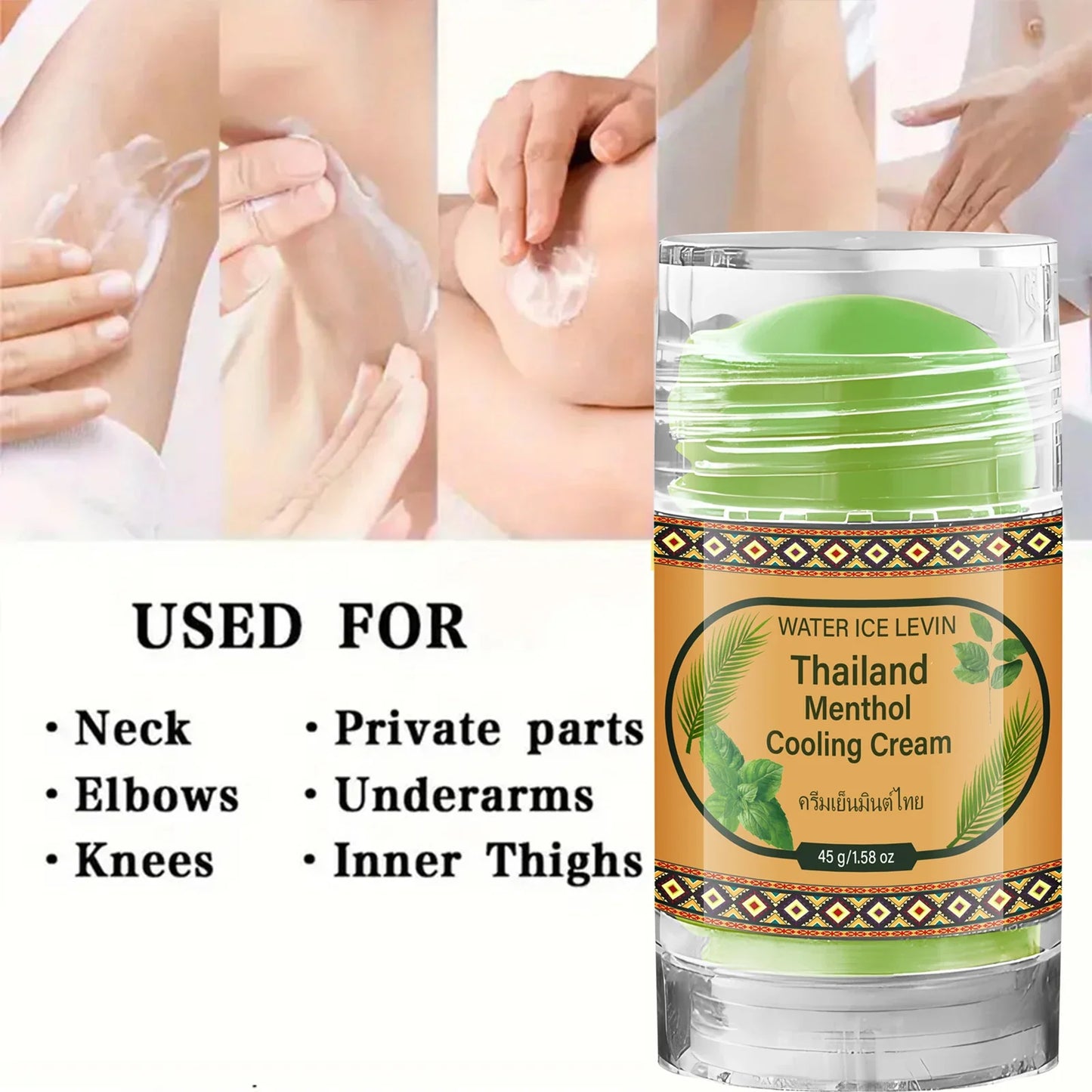 Menthol Cooling Body Lotion – Moisturizing & Refreshing 45g