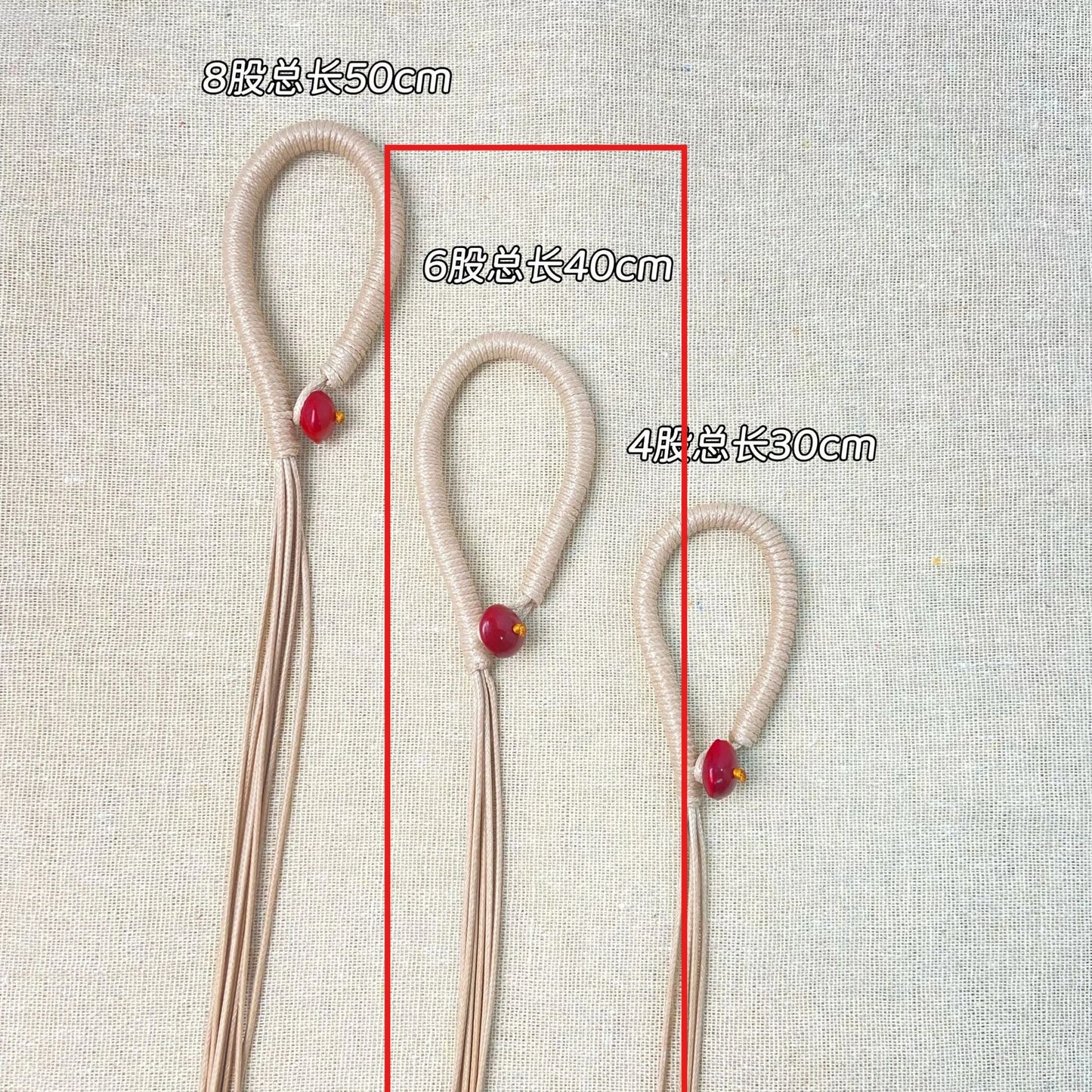 Fruit Shell Wind Chime Special Pull Ring Rope Hand Woven