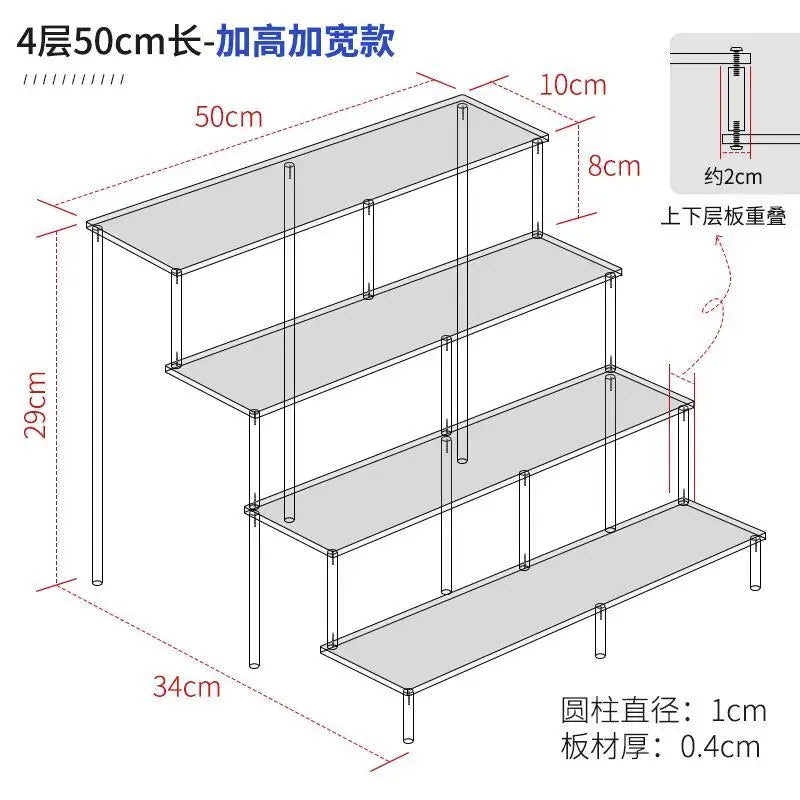 Acrylic Ladder Shelf Display Stand – Cakes, Dolls & Cosmetics