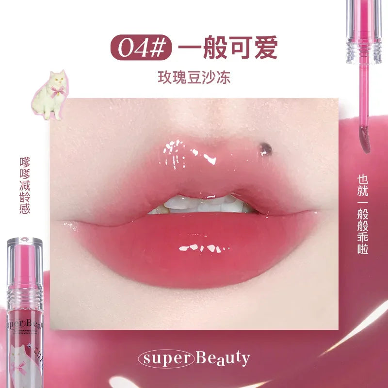 FLORTTE Lip Gloss Serum Oil – Hydrating & Nourishing Lip Tint