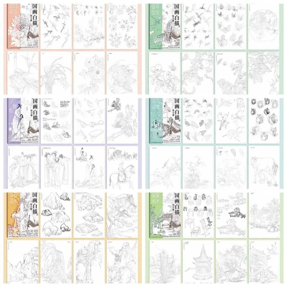Drawing Copy Hand Painted Tutorial Book Hand Drawn Sketching Line Draft Practice Book Practicing Learning Tracing Sketch Book Peaceful Pleasures Health and Wellness