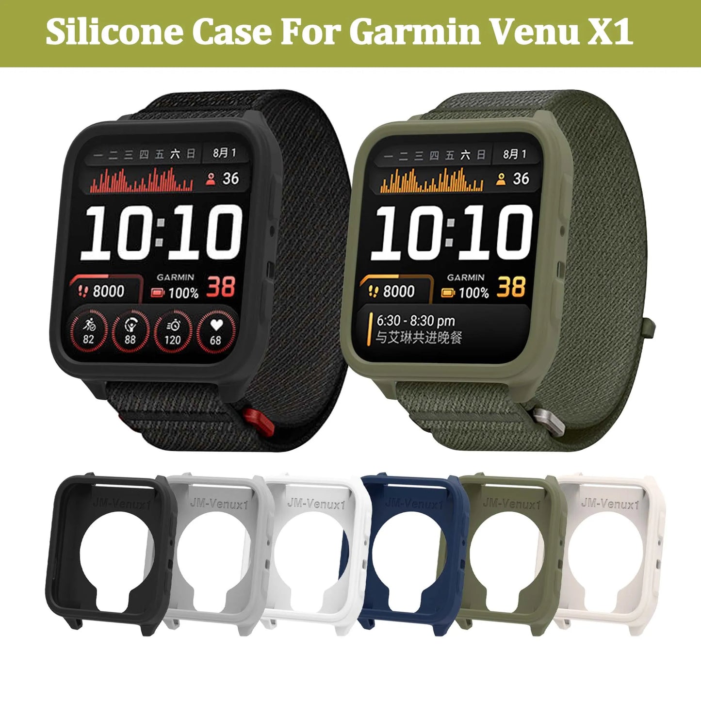 Silicone Bumper Case for Garmin Venu X1 – Scratch Protection