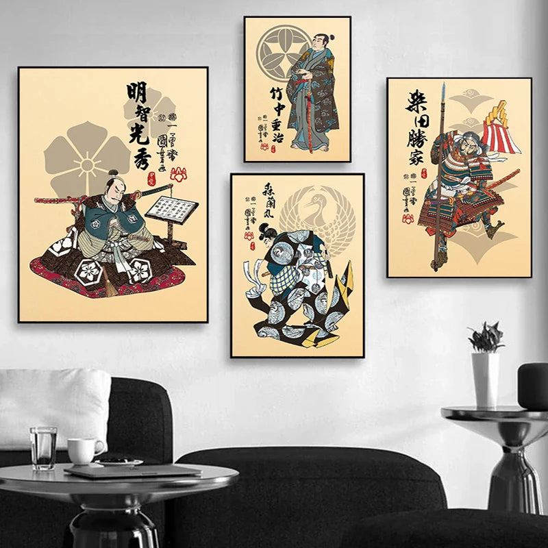 Japanese Samurai Ukiyo-E Canvas Wall Art | Toyotomi Hideyoshi