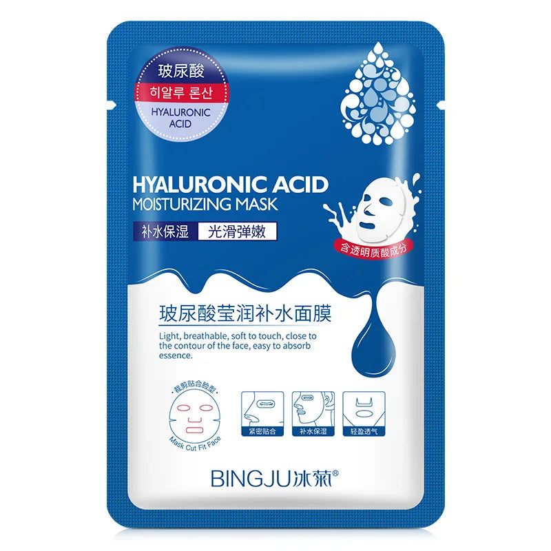 BIOAOUA Hyaluronic Acid Sheet Masks – Hydrating & Anti-Aging