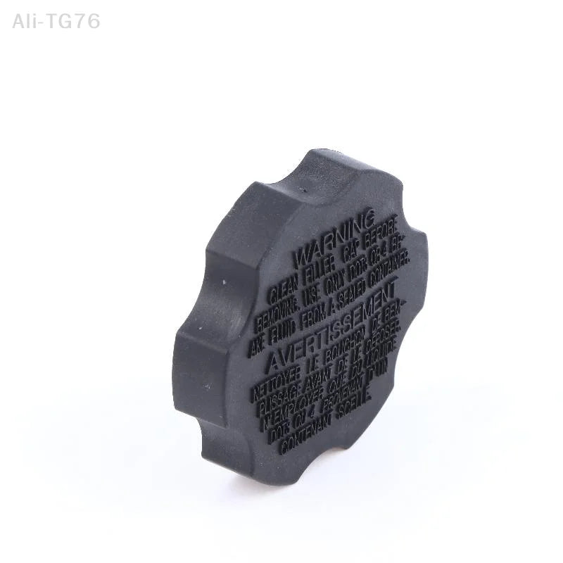 Brake Fluid Reservoir Cap 58531-2B500 | Car Oil Tank Cover