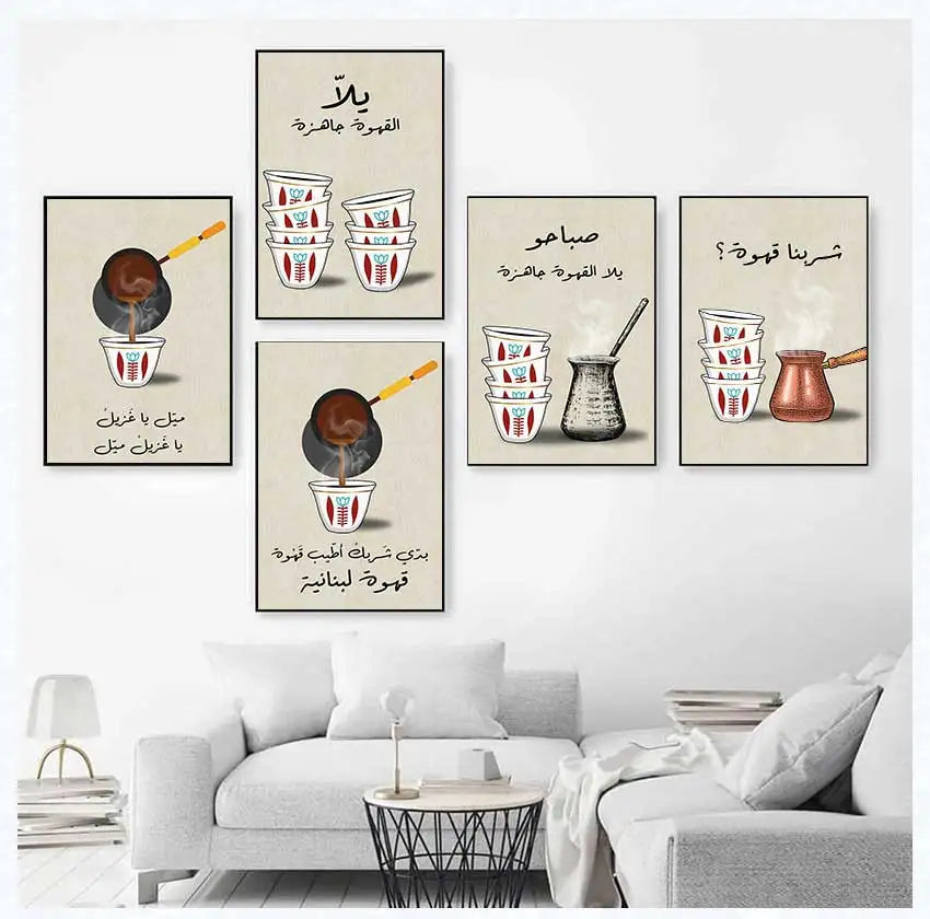 Lebanese Coffee Cup Kitchen Modern Minimalist Poster Print Wall Art Pictures Canvas Painting Living Room Bedroom Home Decor Gift Peaceful Pleasures Health and Wellness