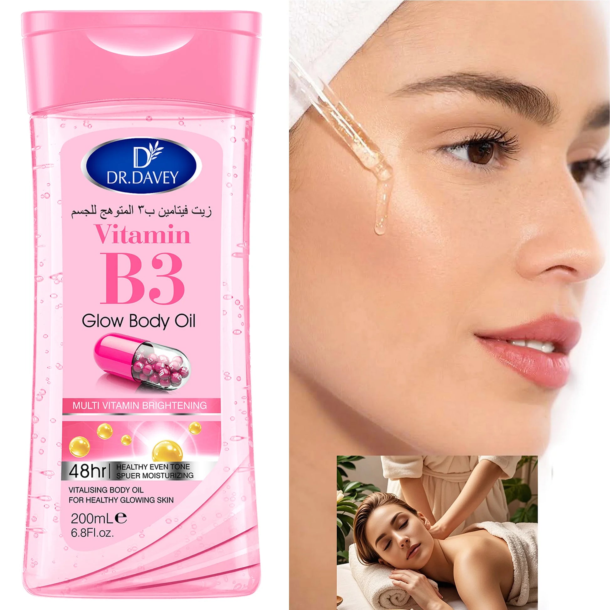 DR.DAVEY Vitamin B3 Glossy Body Oil 200ml Fluid Ounce Nourishing Massage Oil for All Skin Types Contains Glycerin Basic Function Peaceful Pleasures Health and Wellness