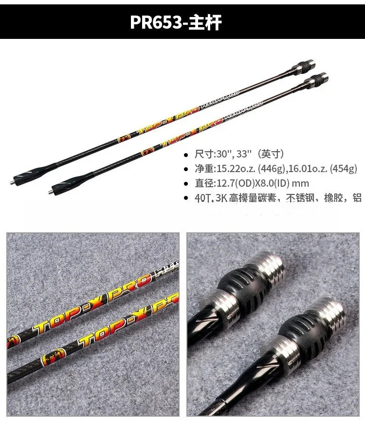 PR653 Competition Compound Bow Stabilizer 12 15 30 33 Balance Bar