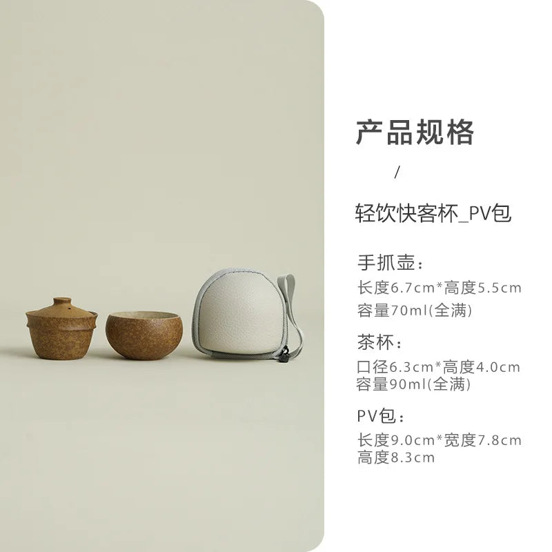 Portable Ceramic Kung Fu Travel Tea Set – 1L Teapot & Cup