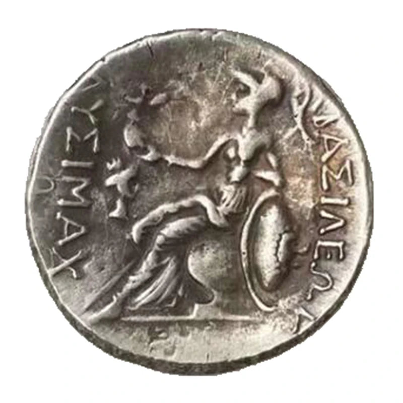 Alexander the Great Silver Drachm Ancient Greek Coin Replica