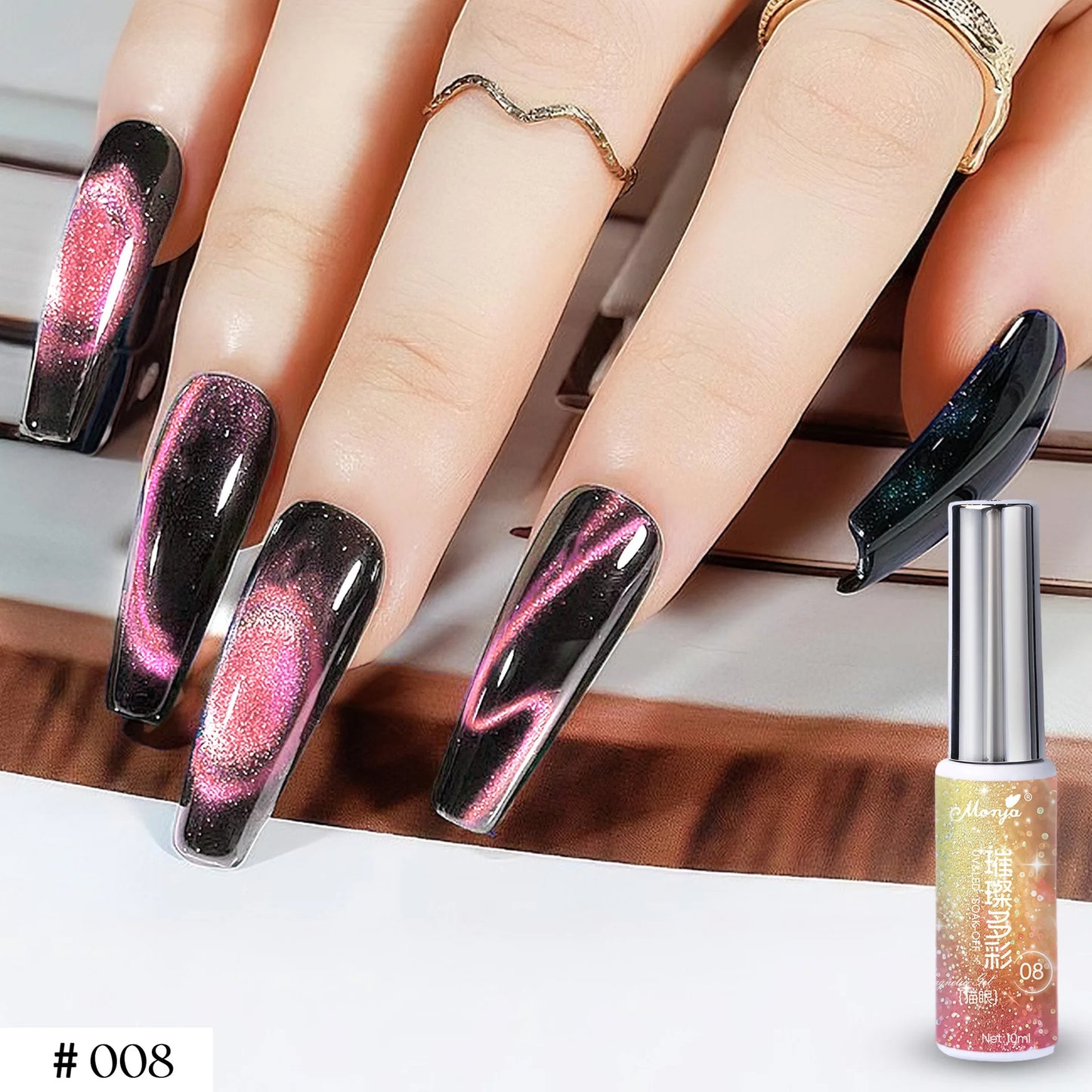 Dual-Color Rainbow Cat Eye Magnetic Gel Polish 10ml