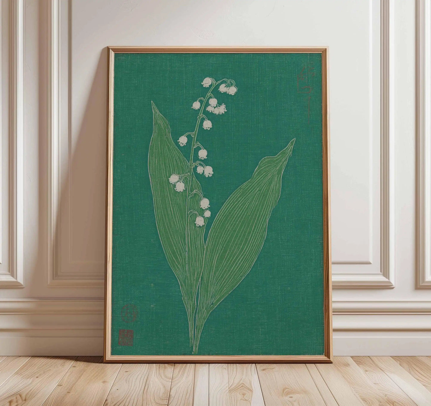 Japanese Crane Ukiyo-e Vintage Wall Art Canvas Print
