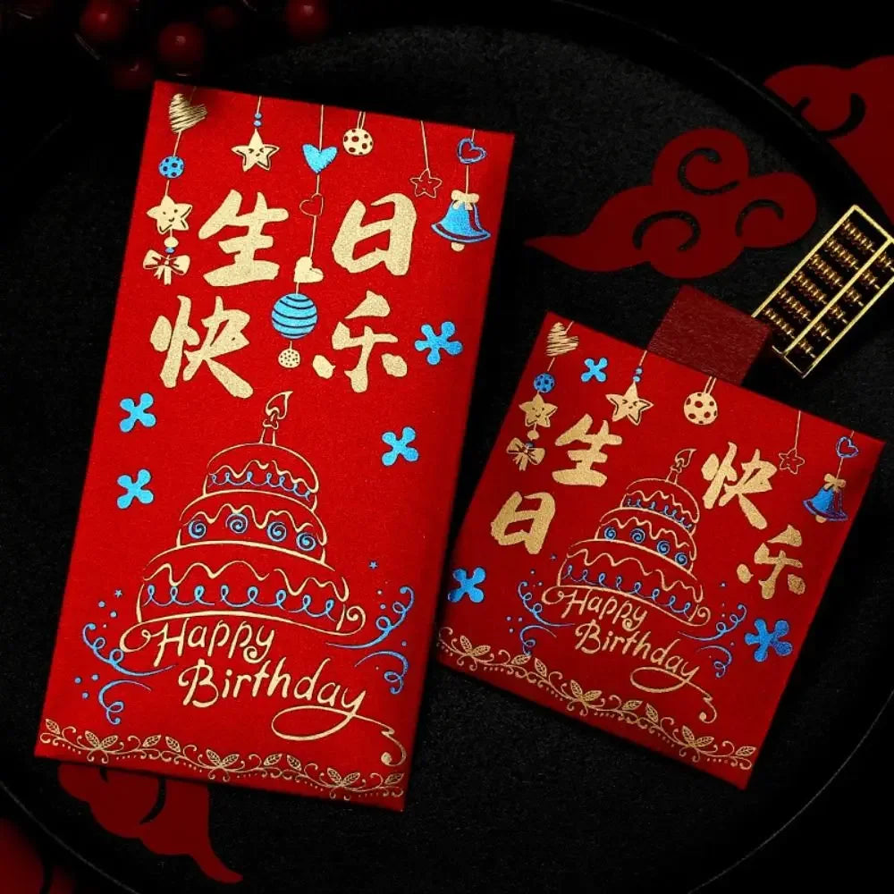 New Year's Blessing Bag Red Envelope Luck Money Bag New Year Packet Money Pocket New Year Gifts Good Luck Red Pocket DIY Packing Peaceful Pleasures Health and Wellness 17x9cm-9-10pcs-