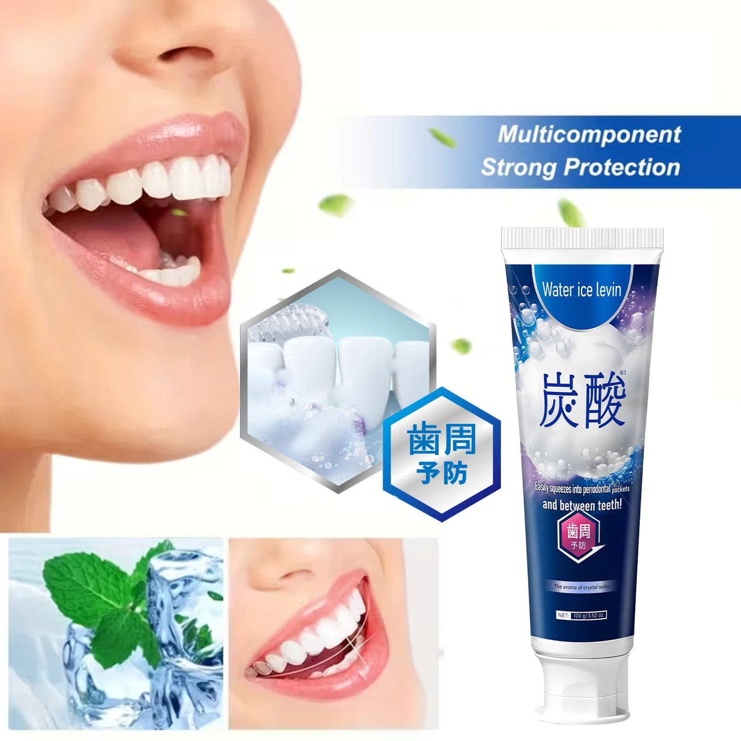 Hydroxyapatite Toothpaste – Vitamin C, Ceramide & Mint | 100g Toothpaste Peaceful Pleasures Health and Wellness