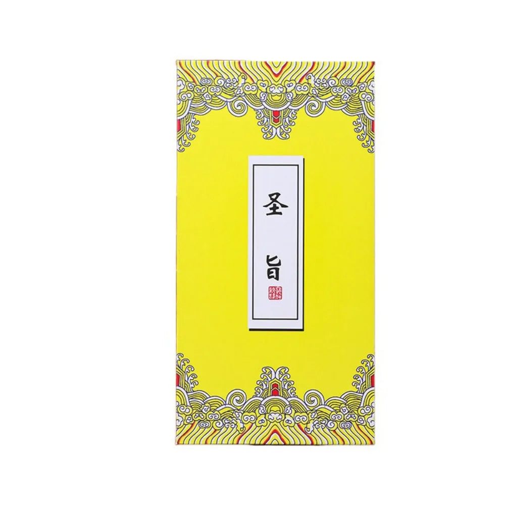 Collect Postmarks Folding Organ Notepad Blank Inner Page Chinese Style Retro Court Notebook Traveler Stationery Writing Paper Peaceful Pleasures Health and Wellness Style 6