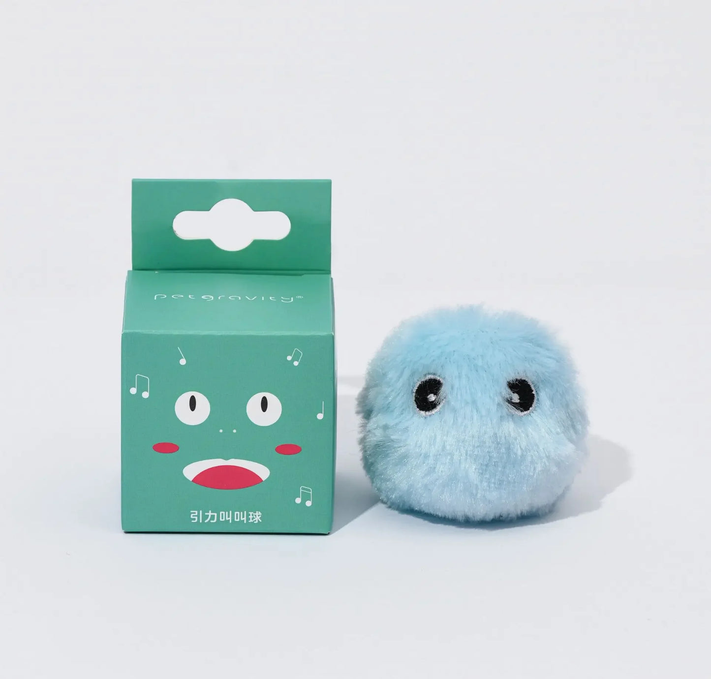 Interactive Squeaky Catnip Ball Toy for Cats & Kittens