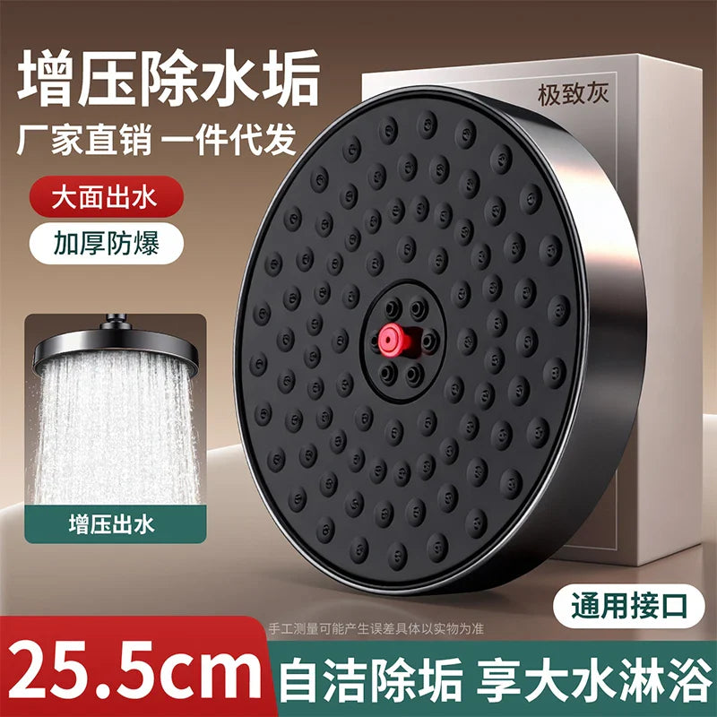 26CM Rainfall Shower Head – High Pressure & 360° Rotation
