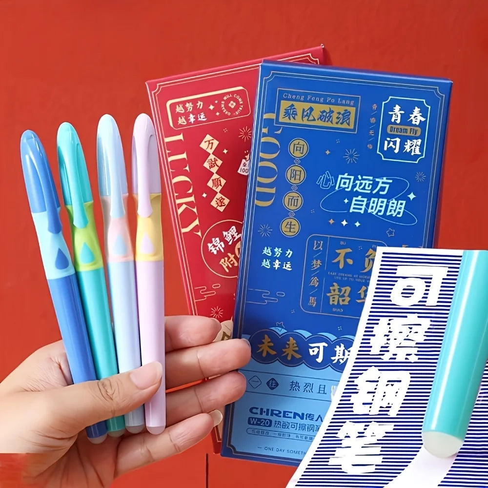 1 Set of Blue Fountain Pens, Heat-Sensitive Erasable Pens for Elementary School Students, Gift Box, Gift, Prize, Reward, Ideal Gift for Practicing Calligraphy and Writing, Smooth Writing, Comfortable Grip Peaceful Pleasures Health and Wellness