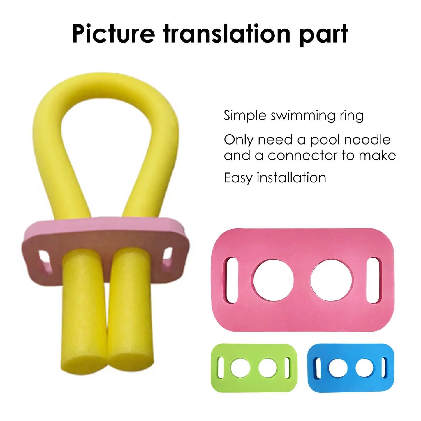 Pool Noodle Connectors – EVA Swim Training Aid 3-Pack