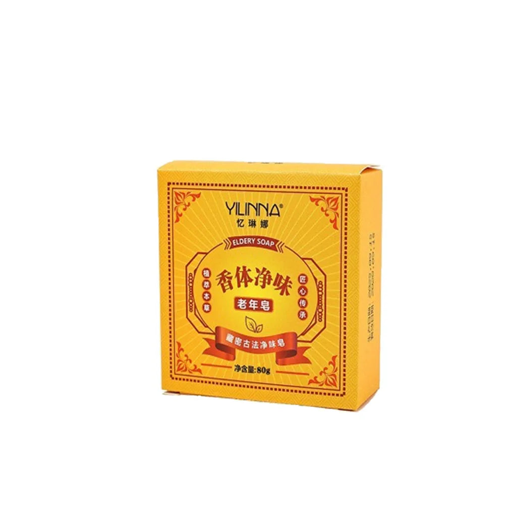 Eldery Soap Bar Oil-Control Lackhead Cover Soap Cleanser Chinese Traditional Skin Care 1/2pcs Peaceful Pleasures Health and Wellness 1PCS