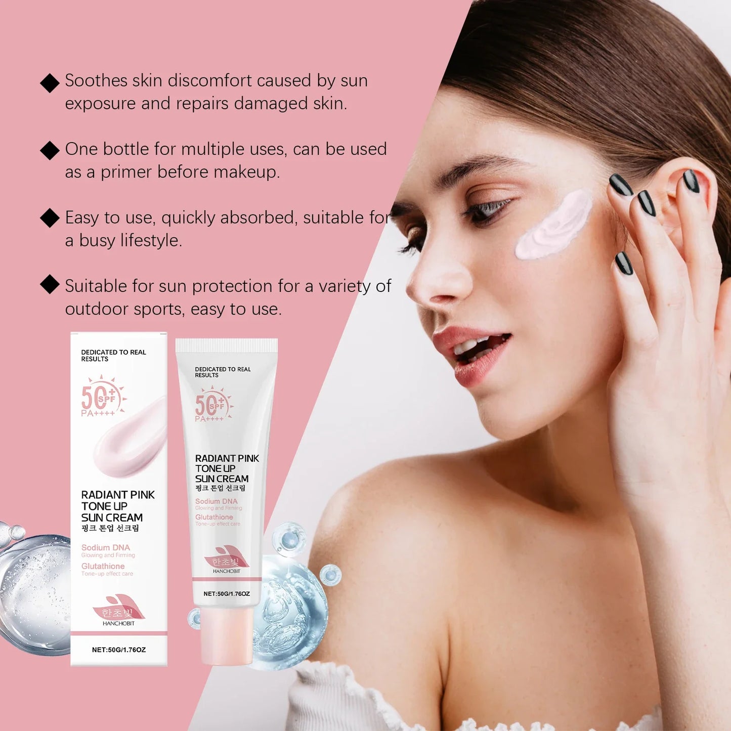 Hanchobit Brightening UV Moisturizing Face Cream 50g