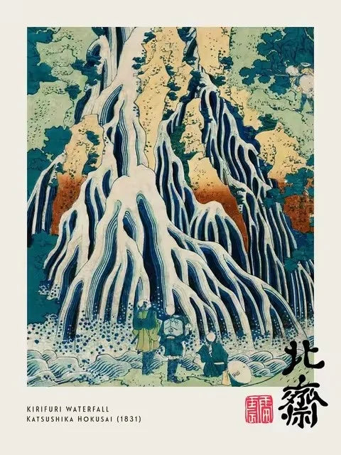 Yayoi Kusama Mount Fuji Canvas Print Japanese Mountain Landscape Poster Colourful Modern Art for Living Room, Bedroom or Offi Peaceful Pleasures Health and Wellness ZLH1996 20x30cm Unframed