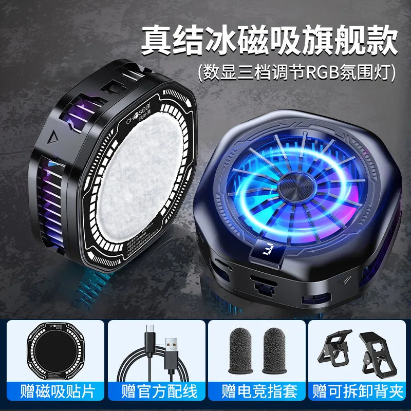 cooling fan for mobile phone cooler for phone gaming portable fan cooler phone radiator fan to cool the mobile fan cooling phone Peaceful Pleasures Health and Wellness Black