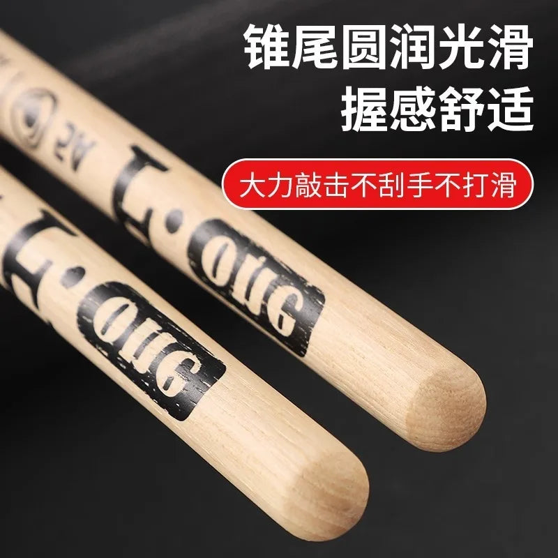 Hanqi Drum Stick Professional 5A Hammer Children's Solid Wood