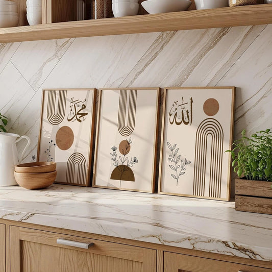 3-Piece Islamic Zikr Boho Brown Canvas Wall Art Print Set Canvas Wall Art Set Peaceful Pleasures Health and Wellness G4057-3pcs 21x30cm Metal Framed
