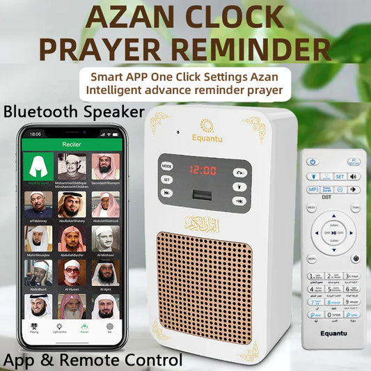 Quran Azan Clock Bluetooth Speaker Night Light MP3 | AyeBeau Quran Bluetooth Speaker Oasis Select