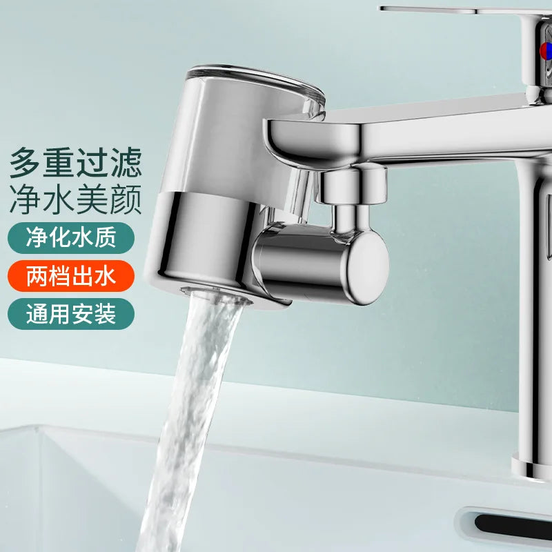 Metal 720° Rotating Faucet Aerator Sprayer Head 22/24mm