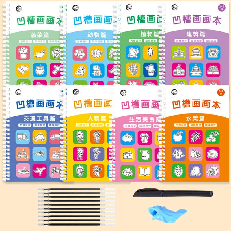 Magic Writing&drawing Practice Book Kids 3D Tracing Workbook Stencil