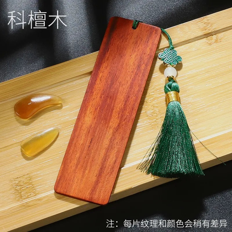 Solid Wood Guzheng Nail Storage Board Pipa Tape Wrapping Card Special