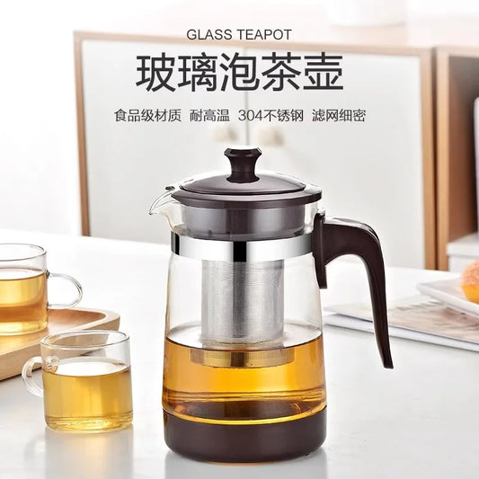 HMLOVE Heat Resistant Glass Teapot Puer Kettle Tea Infuser Filter Peaceful Pleasures Health and Wellness