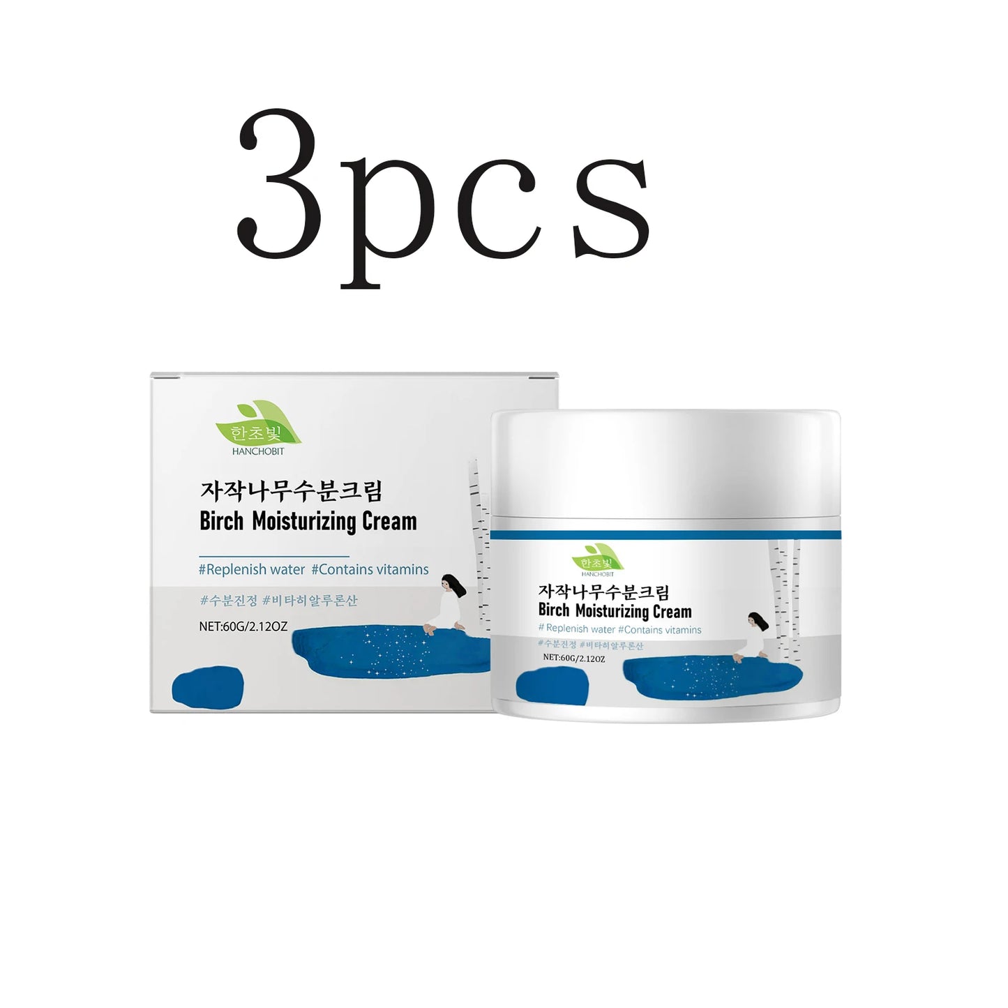 Hanchobit Birch Moisturizing Cream | Brighten & Nourish 60g