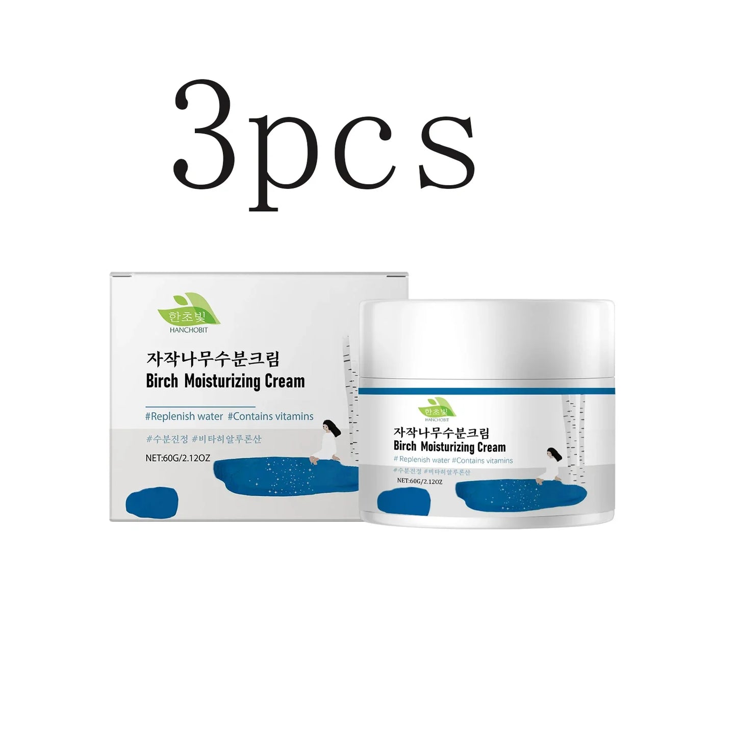 Birch Moisturizing Cream – Deep Nourishment & Brightening 60g