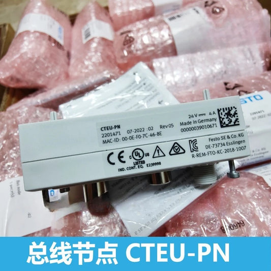Festo CTEU-PN 2201471 Bus Node Replacement Part | PROFINET Industrial Bus Node Peaceful Pleasures Health and Wellness CTEU-PN 2201471