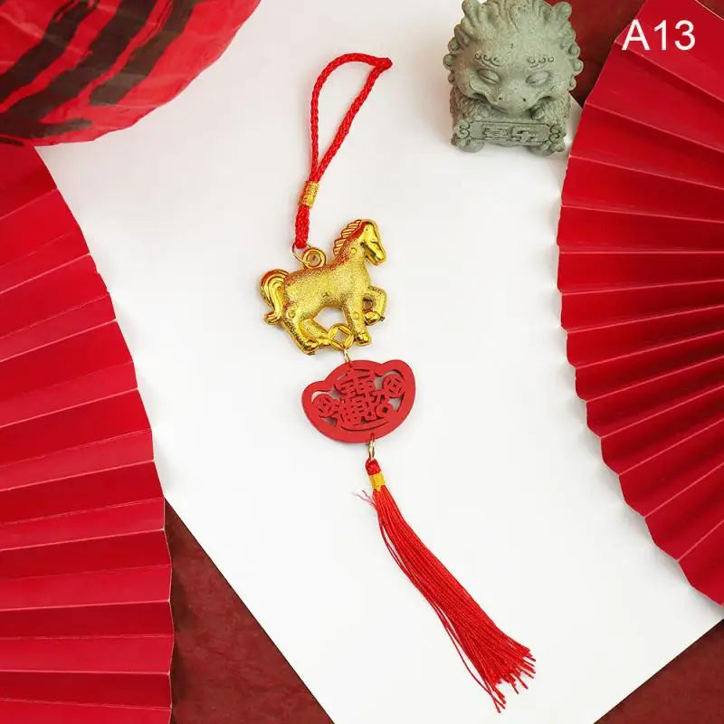 2026 Chinese New Year Lantern Pendant | Lunar Spring Festival Decor