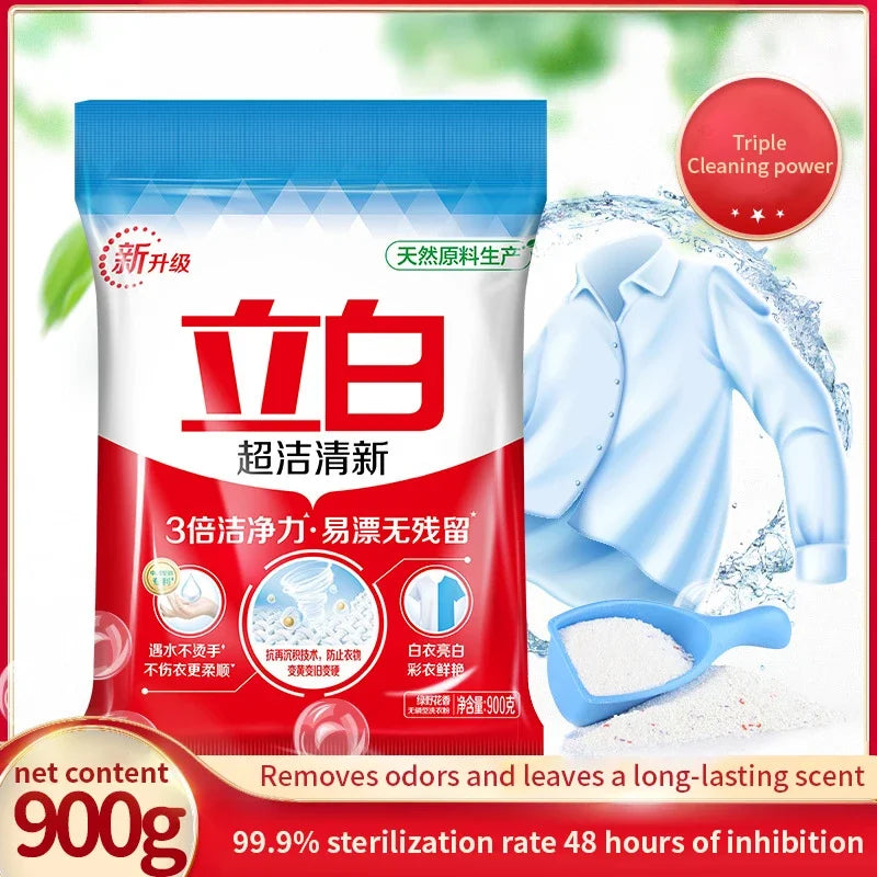 Liby Super Clean Laundry Powder 900g 1000g Fragrant Clothing Detergent Commercial Supermarket Same Product Washing Powder Peaceful Pleasures Health and Wellness