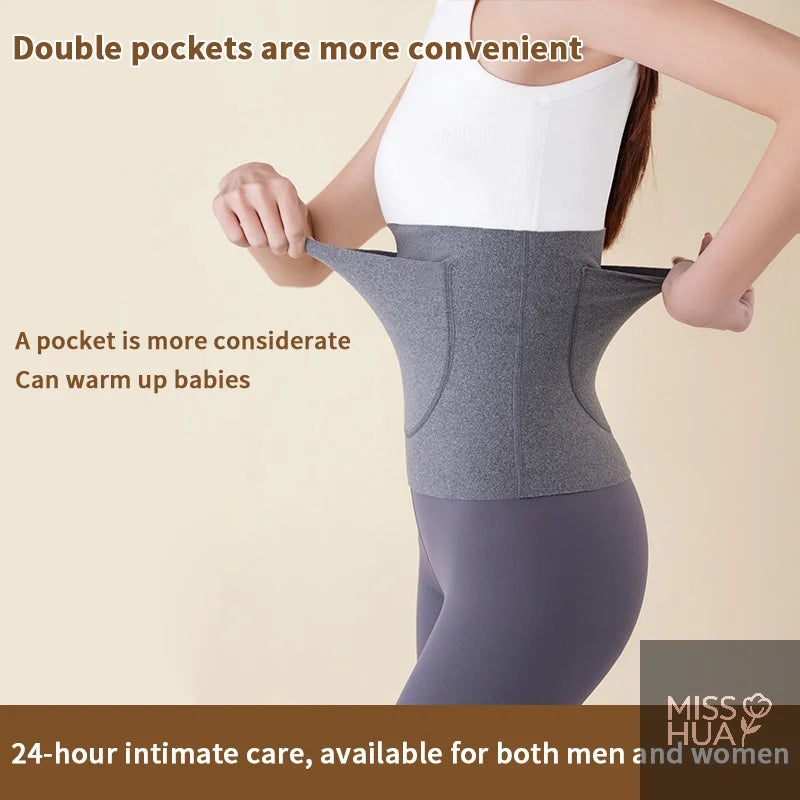 Self-Heating Mugwort Waist Support Belt | Lower Back Brace