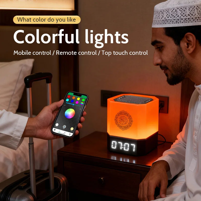 AyeBeau Azan Clock Quran Bluetooth Speaker & LED Night Light