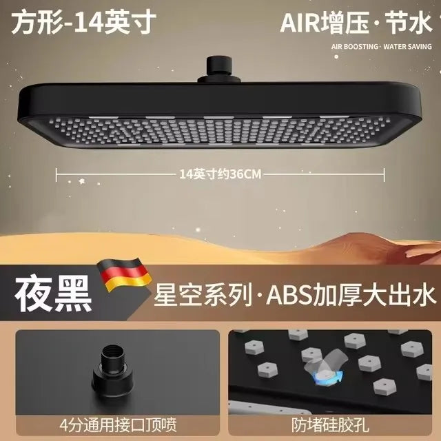 36CM Rainfall Shower Head | High Pressure 360° Swivel Water Saving