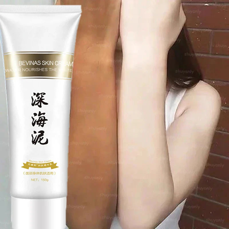Deep Sea Mud Brightening & Moisturizing Body Cream 150g