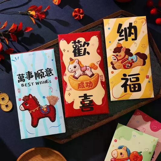 6-Pack Year of the Horse 3D Embroidery Red Envelopes | Lunar New Year Festive Gift Envelope Oasis Select