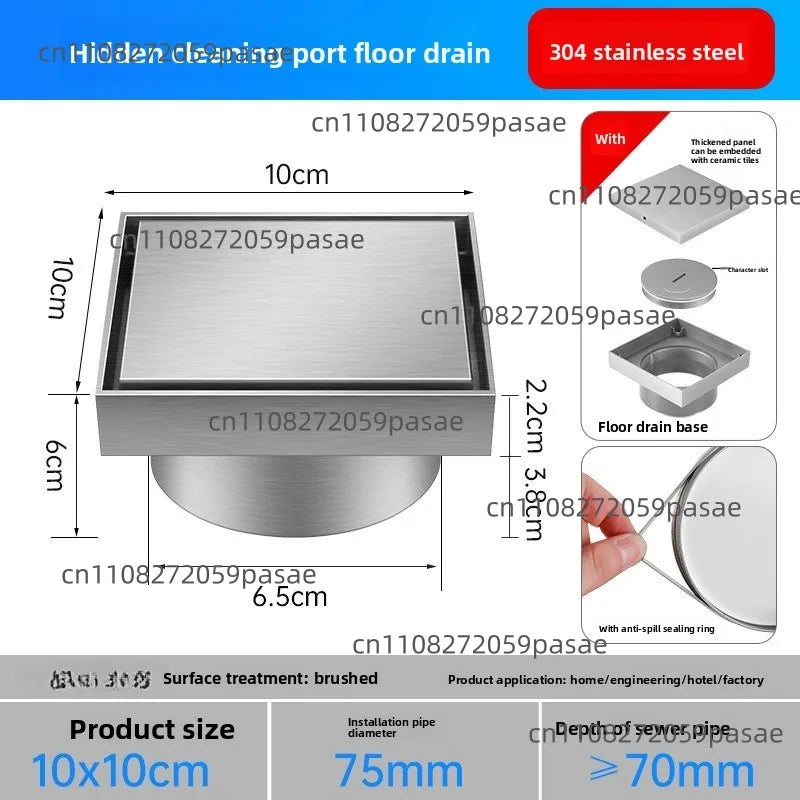 304 Stainless Steel Tile-Inlay Floor Drain Maintenance Access Port