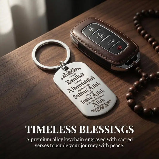 Islamic Blessing Keychain | Metal Religious Pendant Bag Charm Religious Keychain Charm Oasis Select